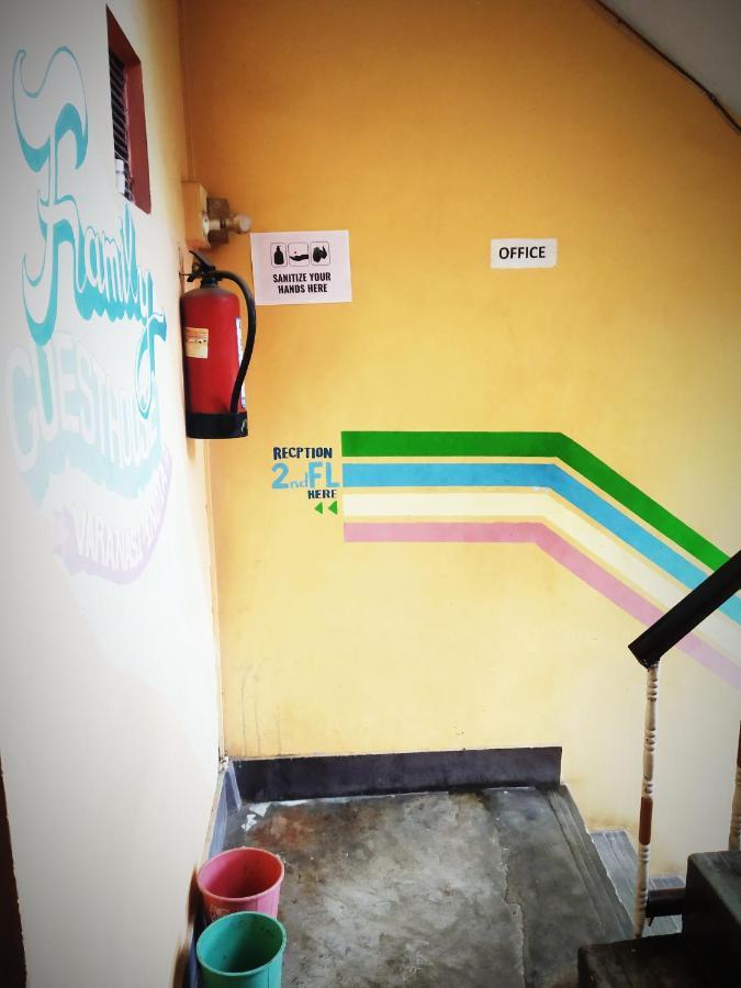 Family Guest House Βαρανάσι Εξωτερικό φωτογραφία