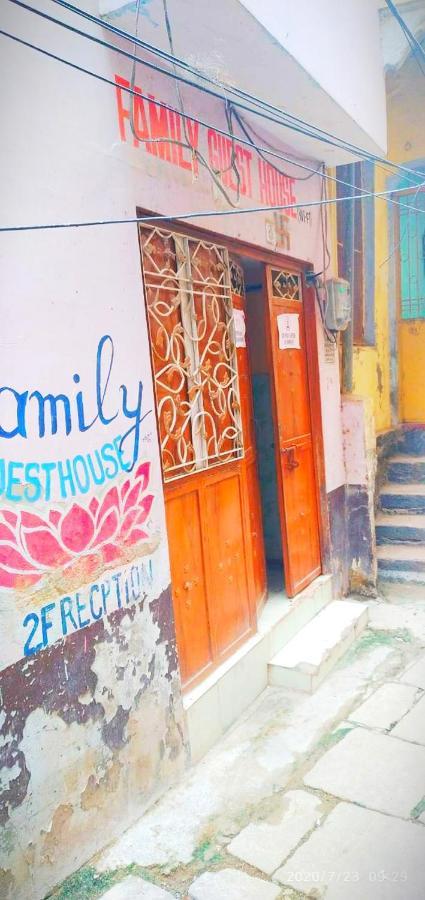 Family Guest House Βαρανάσι Εξωτερικό φωτογραφία