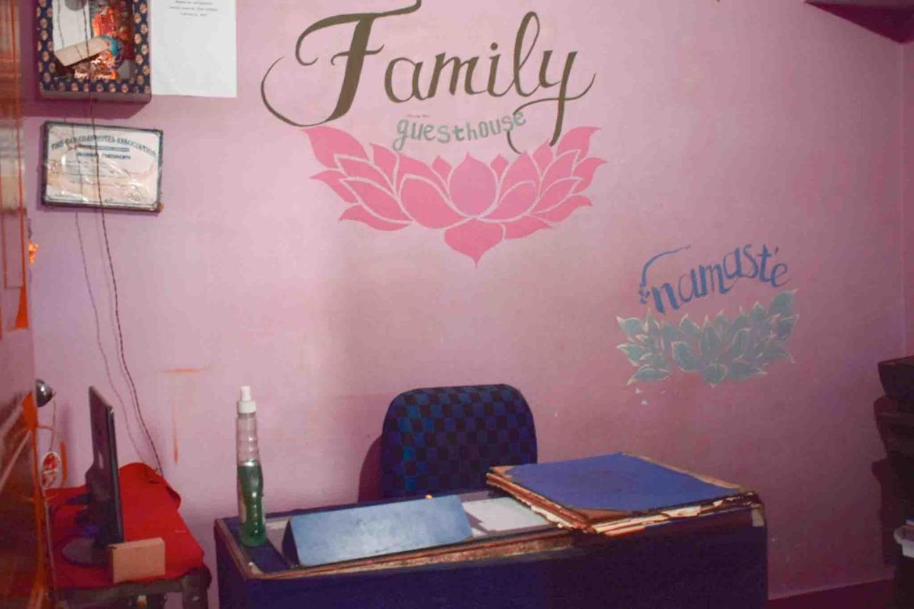 Family Guest House Βαρανάσι Εξωτερικό φωτογραφία
