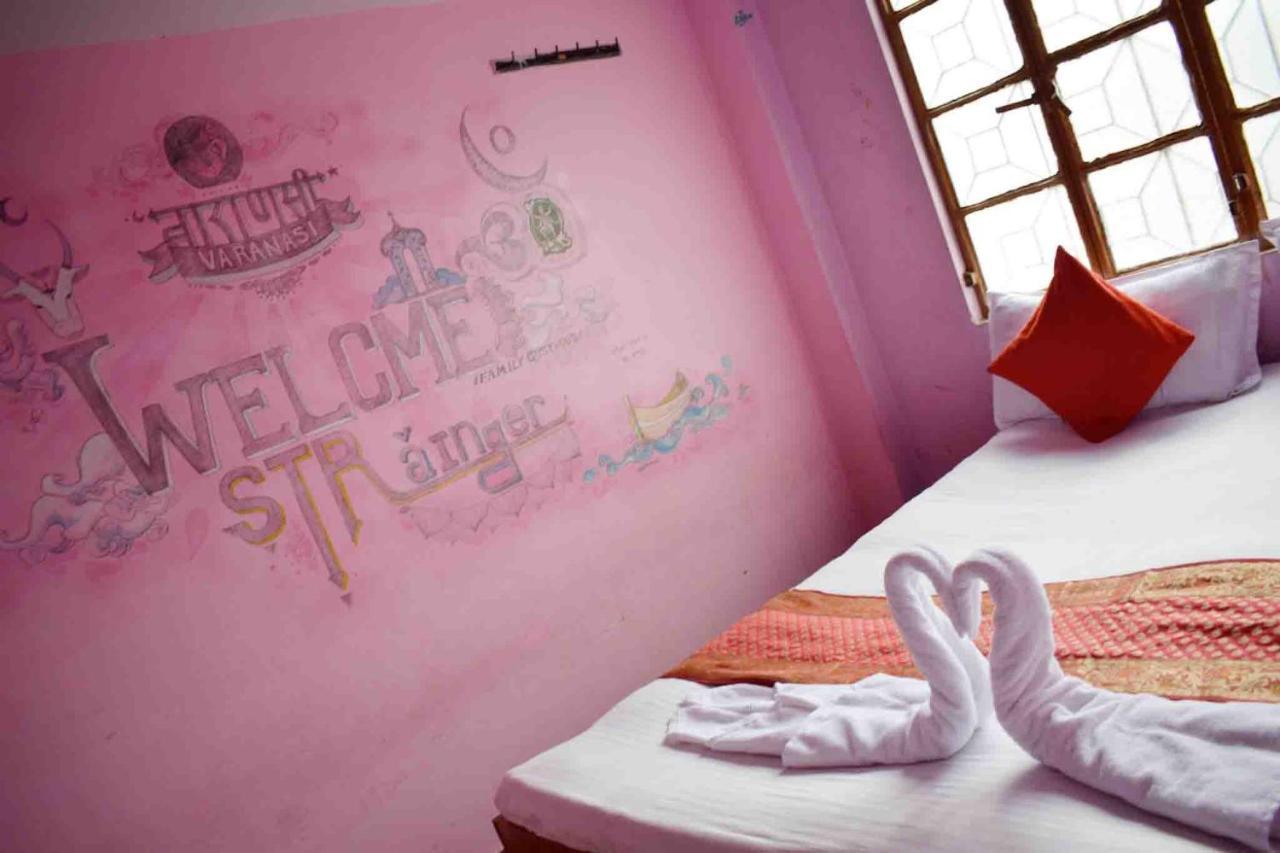 Family Guest House Βαρανάσι Εξωτερικό φωτογραφία
