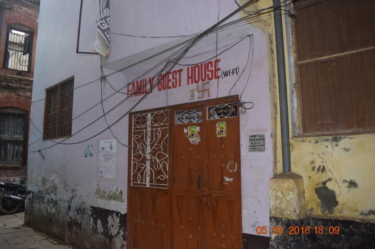 Family Guest House Βαρανάσι Εξωτερικό φωτογραφία